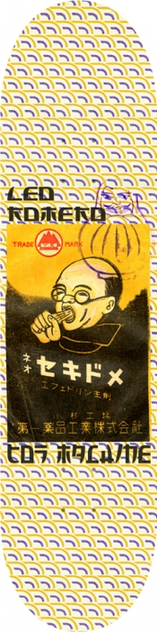 https://www.ed-templeton.com/files/gimgs/th-170_Leo-Romero-Japanese-Deck-3.jpg